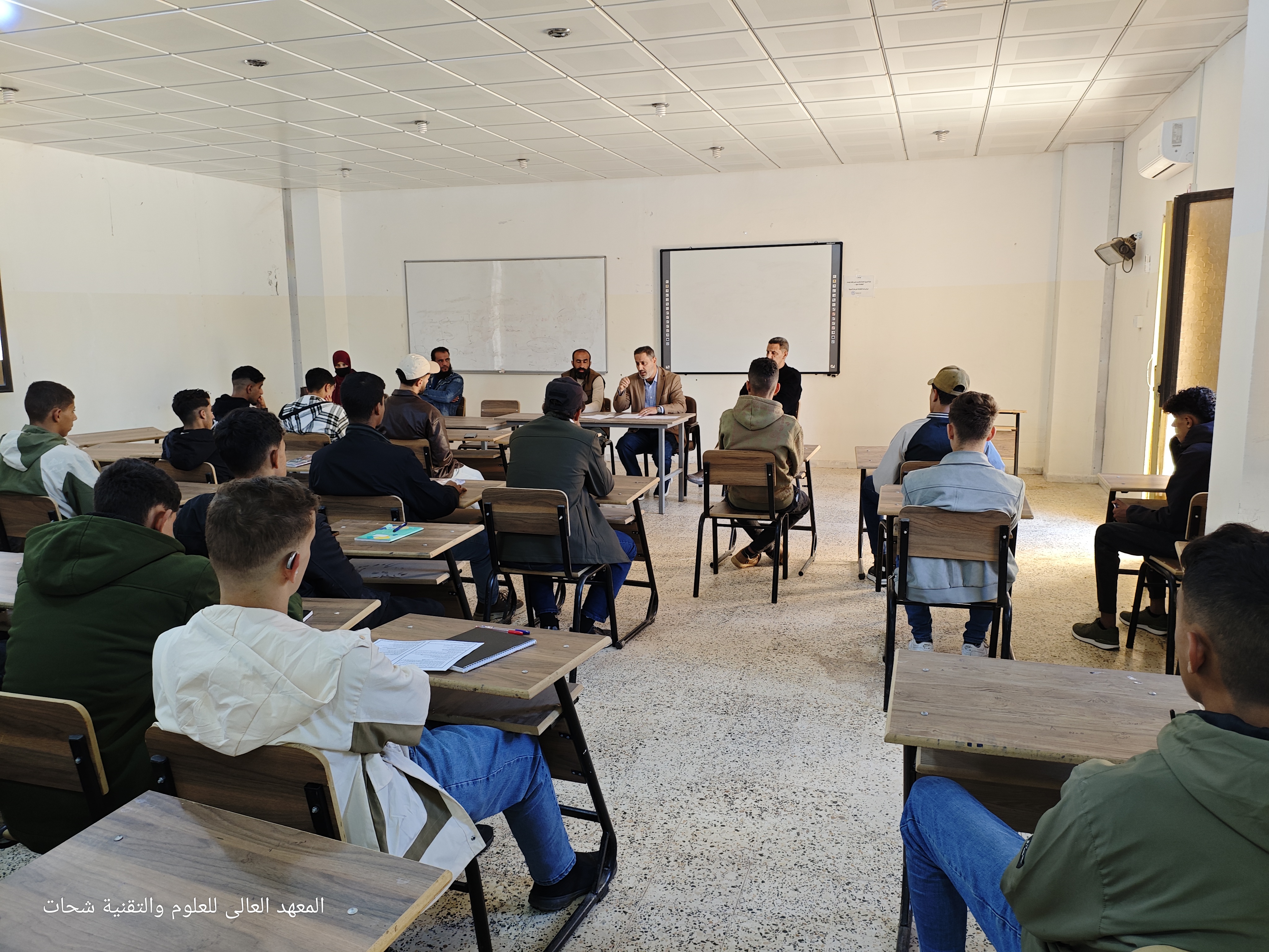 📢 اليوم المفتوح للتعريف بالإجراءات الأكاديمية بالمعهد العالي للعلوم والتقنية – شحات