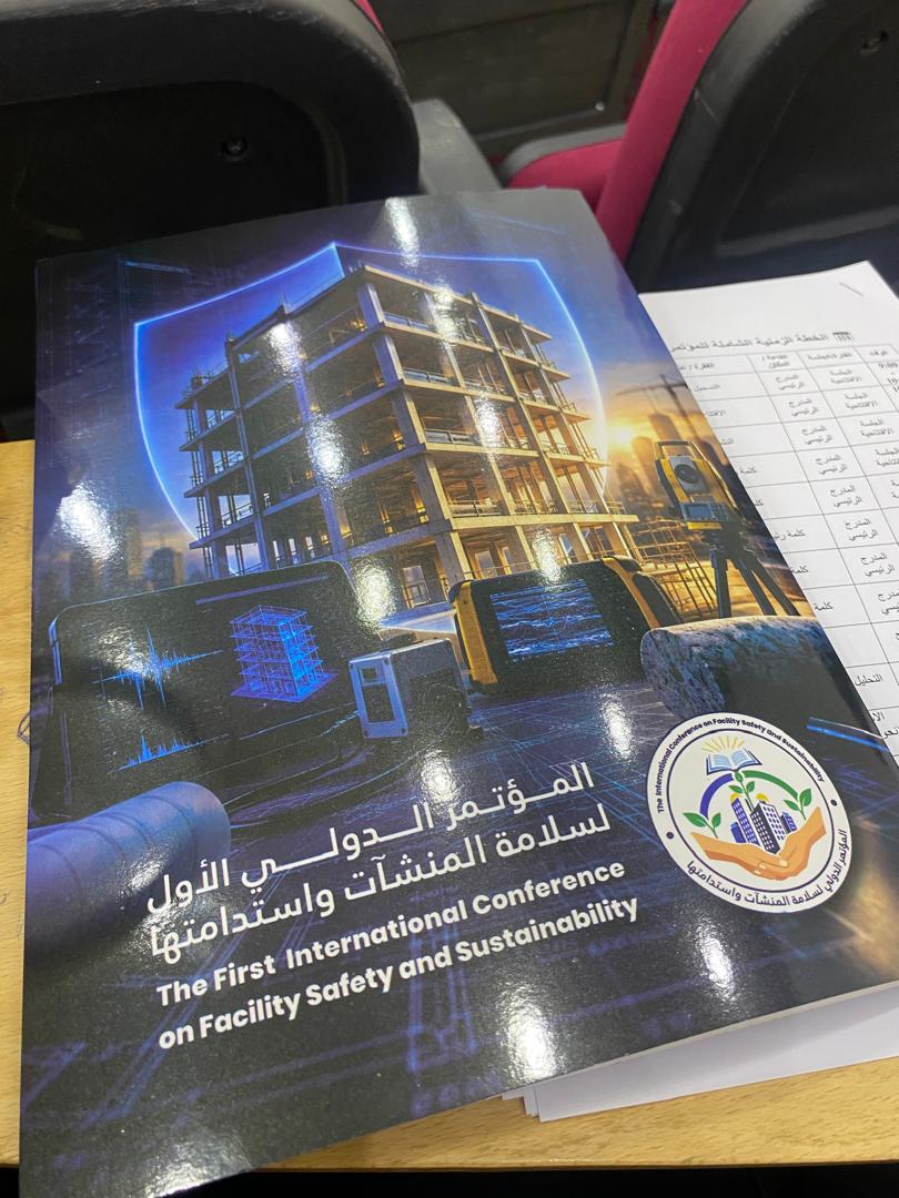 صورة إضافية للخبر